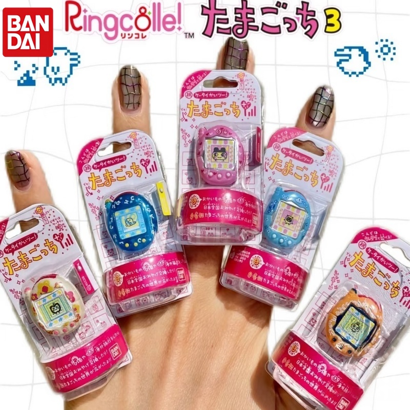 Tamagotchi Electronic Pet Virtual - Bandai Tamagotchi Mini Cincin Hewan Peliharaan