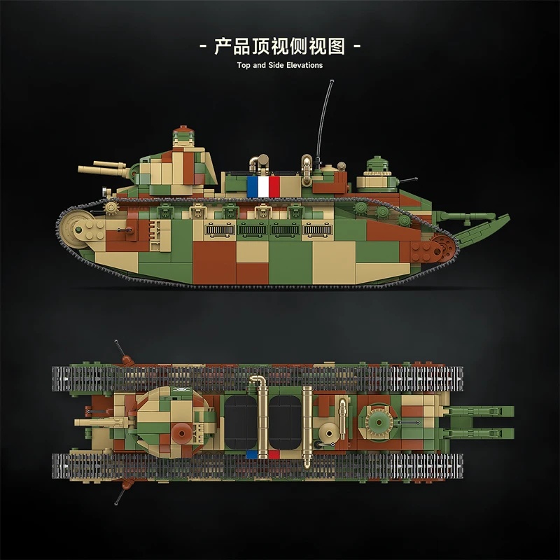 Tank Super Berat Prancis Char  - Lego Compatible Military Tank ulasan dan harga