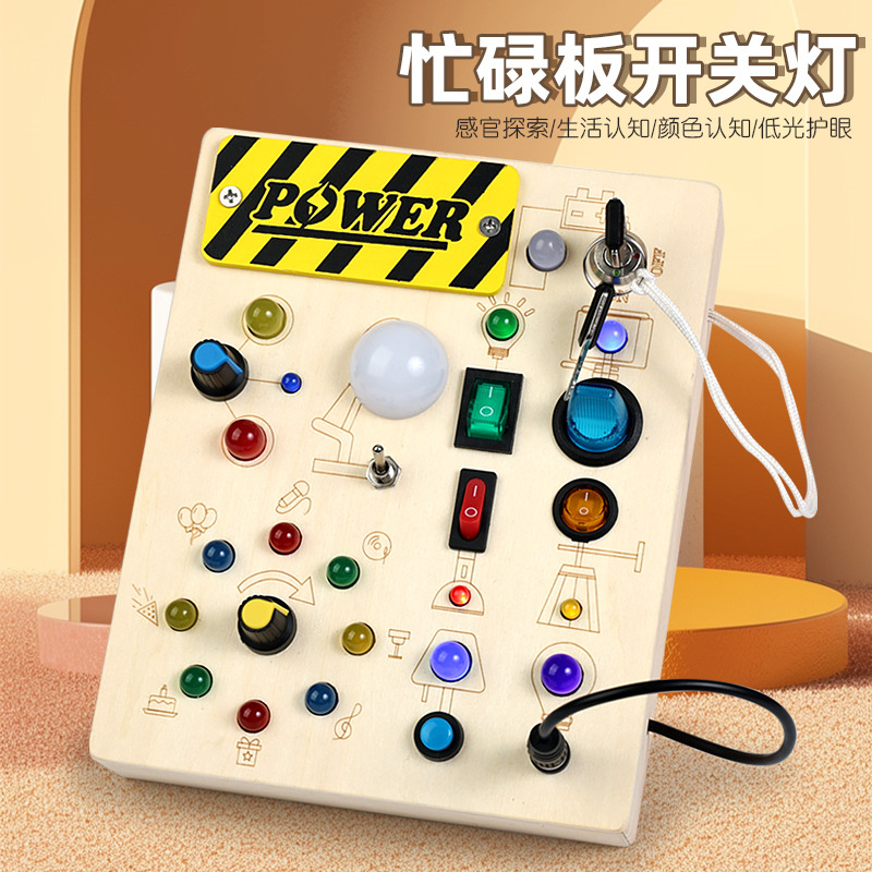 Gitar Kayu LED Bercahaya, Papa - Montessori Wooden Busy Board Toddler ulasan dan harga