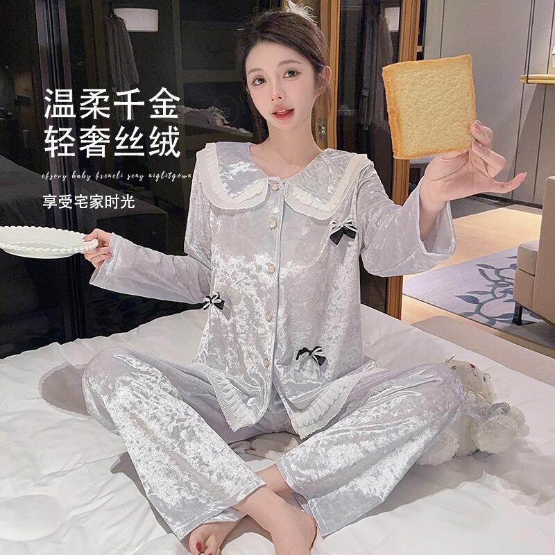 Piyama Wanita Terbaru Ramah Ku - Dolls ulasan dan harga